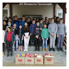 ИО МАЧВАНСКИ ПРИЧИНОВИЋ