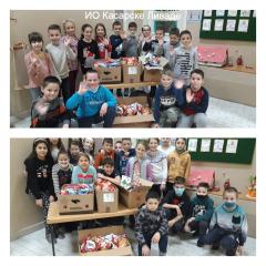 КАСАРСКЕ ЛИВАДЕ