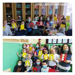 ПРОДУЖЕНИ БОРАВАК